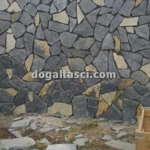 Denizli Kayrak Taşı