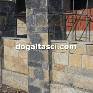 Ebatlı Bodrum Kayrak Taşı