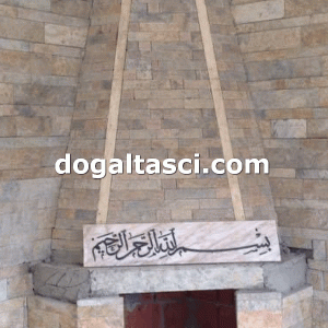 Ebatlı Bodrum Kayrak Taşı